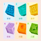 Hape(德国)婴儿童拼插玩具大颗粒易抓握软胶浮雕积木生日礼物E8365