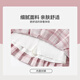Trueves girls pleated skirt college style children's skirt summer girl medium-sized children's plaid short skirt cute jk skirt pink 150