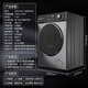 Стиральная машина Weili 12-Common Jin [Jin равняется 0,5 кг] переменная частотная промывка барабанов и сушила интегрированная стиральная машина для домохозяйства с большой пропускной способностью полностью автоматическая 3D-промывка пара, высокотемпературная самоочистка барабана, промывание стерилизации, резервирование для промывки воздуха XQG120-1428DPHX (Wash и Dristing Integrated).