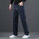 Luo Meng high-end jeans men's spring and autumn loose straight 2025 new stretch wide-leg middle-aged casual pants men's blue gray trousers 32 waist 2 feet 5 suitable for 140 Jin Jin equals 0.5 kg or so