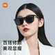 Mijia Xiaomi Fashion Square Sunglasses Nylon Polarized Anti-Strong Light UV Glasses Driving Sunglasses Men and Women Black