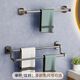 Moen storage rack gun grey towel rack full copper towel rod single rod bathroom double rod bath towel rack without punching bathroom rack light 702 copper gun grey single rod 50cm-free liquid nail