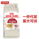 Qin Royal Royal Cat Food F32 Ideal Body Adult Cat Food Pet Cat British Short Ragdoll Universal Nutritional Cat Food 2 2kg Whole Pack
