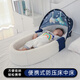 Yellow skin portable bed-in-bed baby crib newborn bb nap bed bionic anti-vomiting jump bed anti-pressure gold high-end model Tiffany blue