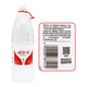Wahaha Purified Water Drinking Water 1.5L*12 Bottles Large Bottled Water Cartons Popular Products for Household Water