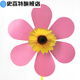 Cartoon Windmühle Spielzeug Kinder im Freien Luminous Night Market kleine Windmühle rotierende bunte Straßenstall Kindergartendekoration Sonnenblumenblätter 6 Farben (6 Packungen)