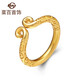 Caibai Jewelry Caibai Heritage Series Gold Ring Pure Gold Ancient Method Wukong Series Tightening Curse Ring Gold Ring About 8.75g