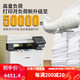 Canon 657CDW Farblaserdrucker Kopie und Scannen von All-in-One-automatischen doppelseitigen Home Office 754CDW 752CDW Flaggschiff Version 33 Seiten/Minute Monatslast 4 Paket 2 Paket 2