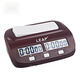 
Changsang Chess Bell Timer Chinese Chess Chess Go Competition Forward and Reverse Clock Tianfu 9905 Chess Bell