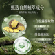 黛维莉多效养护护发素702g柔顺干枯毛躁顺滑角蛋白发膜女士持久留香大瓶