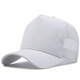 HKDF high-top hat men's summer mesh breathable large head circumference suitable for round face baseball cap summer sun protection sun protection baseball cap Dark blue [gift box] Large size 60-65CM