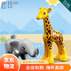 LEGO [JD Logistics, Japan Direct Mail] Bausteine ​​und Spielzeug Debao Big Grain Serie Frühaufnahme und Bildung Afrikanische Tiere 10971