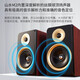 山水（SANSUI） M2胆机CD/DVD组合音响桌面音响电子管功放发烧蓝牙HIFI高品质无损音箱 山水M2 HiFi碟机胆机套餐+木架