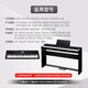 Feiming Casio Casio Electronic Piano Adapter Cable 12V2A1.5A Enchufe AD-A12150LW Accesorios [12V2A] Casio Casio Electronic Piano Power Modelo adecuado: PX-135