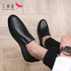 Red Dragonfly men's shoes soft sole slip-on business casual shoes men's beanie shoes men's leather shoes men WTA223311