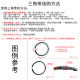 一尊（YZ） O型470-O686一尊牌三角皮带传动带工业皮带橡胶带窄V带三角带 一尊牌O470 硬线