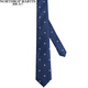 
North Martin high-end silk tie men's national trend Chinese dragon blue business formal wear hand-treaded wedding high-end Chinese style gift box