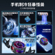 方正Founder磁吸半导体手机散热器 -9℃制冷智能速冷数显超低噪音背夹游戏直播降温神器适用苹果小米平板ipad