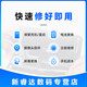 德威狮 OPPOFindN2fliP FindN3fliP FindN2 FindN3折叠手机屏幕总成维修手机更换屏幕显示液晶内外屏 Find N3 fliP【大屏主屏幕】原
