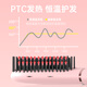 Cui Ya hair straightening comb negative ion quick heating styling comb 4 rows of encrypted comb teeth 200 million negative ions for quick styling without damaging hair Lazy hair straightening T601 pink 520 birthday gift
