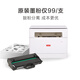 Lenovo M1520D Pro laser printer for home office, student homework printer, automatic double-sided printing, copying and scanning all-in-one machine