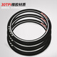 KENDA bicycle tire mountain soft side tire 26 inches 27.5 291.5 1.75 195 175 275 K1047 soft side tire 26*2.1 (30tpi)