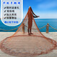 Saint Ruian hand-thrown fishing net hand-thrown fishing net hand-made Dalima tire wire steel pendant lead pendant tire wire woven net traditional net 2 fingers - diameter 3.5 meters high 3 meters 6.5 Jin Jin equals 0.5 kg steel pendant