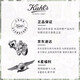 Kiehl's men's facial cleanser 250ml + toner 250ml skin care hydration and oil control Birthday gift for boyfriend