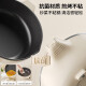 
SUPOR electric wok electric steamer electric cooking pot electric hot pot household multi-function steaming and stir-frying, one 4L multi-purpose pot CJ28A831 with steaming cage
