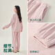 Anzhiban JuhaoSleep Couple Pajamas Spring and Autumn Warm Double-sided Australian Plush Loose Solid Color Long Sleeve Women's Home Clothes Bean Paste Pink Soft and Elastic-Super Breathable XL