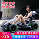 Samat children's electric car go-kart can seat adults, boys and girls, four-wheel remote control and drivable toy car, top with painted gray, remote control + large battery + dual drive