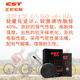 Tubo interno de bicicleta de neumáticos zhengxin 700x25/32c Fazui 48 mm de bicicleta de carretera Tubo interno ultra luz adaptado a Xidesheng, etc.