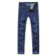 Jeans alemanes Jeans Men's 2022 Spring and Summer Nuevas letras bordadas Paul Business Casual Pants Men's Men's High-Ghin Hombres Pantalones heterosexuales 826 Light Blue Spring y Autumn Thin Style 30