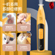 Blackbird pet foot shaver cat hair clipper dog sole hair trimmer Teddy puppet British short pet shaver mint green widened blade with LEDE light