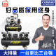 溥畔15L伏虎气泵30L小型50L压缩机打气120L无油高压150空压机 FH150L*1390W*4
