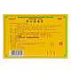 
Baiyunshan 701 Bleeding Analgesic Ointment 8 Iron Analgesic Ointment Anti-inflammatory Analgesic Ointment Treatment for Acute Chronic Stroke Contusion Chronic Leg Gout Joint Pain No Hong Kong Standard Package: Activating Blood and Relieving Pain and Dispelling Swelling and Dispelling Wind and Resisting Dampness