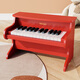 
RICZAC German wooden piano children's electronic piano beginner girls baby babies toddler boy music toy gift walnut color [wooden piano + music score sticker]