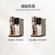 
Biyunquan S9/S5 series official water purifier filter element RT701/RT508 manufacturer original original MC121/R123/QC115 official straight hair brand original S5-RT508:1 level filter element