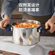 Combach Pressure Cooker Pressure Cooker 304 Stainless Steel Household Explosion-proof Upright Pot Lid Induction Cooker Gas Stove General Purpose 5.5L
