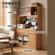 
Genji Wooden Solid Wood Stone Side Cabinet Modern Simple Oak Tea Cabinet Kitchen Storage Cabinet Home Wine Cabinet 0.85m Side Cabinet (854*402*862mm)