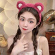 Autumn and winter new style strawberry bear furry headband Korean style cute little animal cute face wash high head headband hair accessory rose red