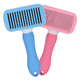 XiChong cat comb, dog hair comb to remove floating hair, Teddy golden hair cleaner brush, dog hair brush, knot-opening comb, small and medium-sized dog pet hair comb, large dog supplies, anti-slip handle, square self-cleaning comb, gray fine needles