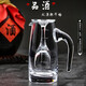 Katav white wine glass dispenser set lead-free crystal glass with graduated wine glass bullet cup Maotai cup spirit glass handmade wine dispenser 1 pot 100ml