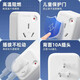 Bull air conditioning socket 10A to 16A to 10A three-hole induction cooker water heater 16A high power converter 16A socket wireless plug conversion head overload protection socket 10A to 16A 901T with overload protection
