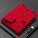 
Olester Paul's official high-end brand plus velvet sweatshirt for men autumn and winter new round neck polo shirt for men men's long-sleeved T-shirt middle-aged base 6628 red plus velvet M
