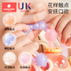 Kechao Manhattan hand ball baby toy silicone chewable teether for babies 3 to 6 months old holding molars 0 to 1 years old Luxembourg galaxy + tumbler