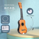 溥畔尤克里里女生23寸男初学者环保单板儿童小吉他入门碳素乌克丽丽 55cm桃芯色(赠送初学视频) 17英寸