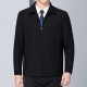 Pier Cardin Brand Men's Clothing Store Wool Wool Chaqueta de lana Middle-Ebel Middle y anciana Jaqueta de lana de lana de lana Capaz de color sólido (2263 modelos) Borgoña 4xl tamaño 195 de peso adecuado 195-205Jin [Jin equivale a 0.5 kg]