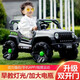 Funbao children's electric car for boys four-wheel off-road car for children baby toy battery car that can sit on a person with a remote control stroller roasted red 12V dual drive-early education-remote control swing leather seat