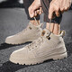 Jeep Jeep Schuhe Herren Frühlings- und Herbst Martin Boots mitten in atmungsaktiven Wanderschuhen Outdoor-Wüstenstiefel Casual Work Shoes Schuhe